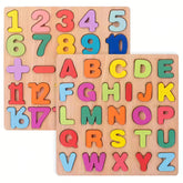 Wooden educational learning puzzle set