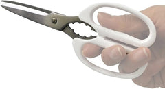 Multipurpose kitchen scissor with cap
