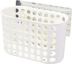 ShowerEase – White Hanging Basket