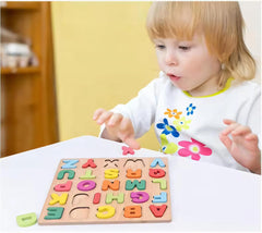 Wooden Numbers Learning Board