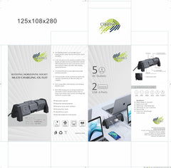 Black Horizontal Socket