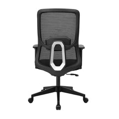 OZONE MB CHAIR