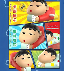 Shinchan Moving Toy | Shinchan Action Figure Toys