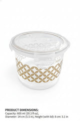Luxury Gold Patterned Candy Jar with Floral Embossed Airtight Lid