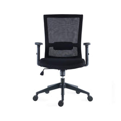 Ergonomic High Back Mesh Office Chair with Adjustable Lumbar Support | Swivel Computer Desk Chair with Armrests & Wheels | Work From Home Executive Chair