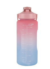 Aqua Glow Gradient Motivational Water Bottle (Time Marker Bottle)