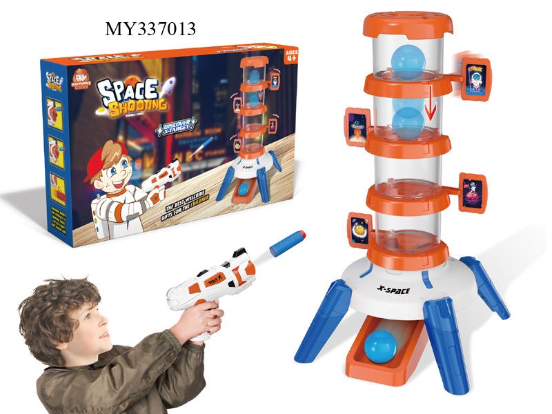 Indoor Game Toys Suspended Flying Ball Shooting Target with Soft Sponge Gun Toys for Kids