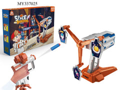 Indoor Game Toys Suspended Flying Ball Shooting Target with Soft Sponge Gun Toys for Kids