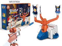 Indoor Game Toys Suspended Flying Ball Shooting Target with Soft Sponge Gun Toys for Kids