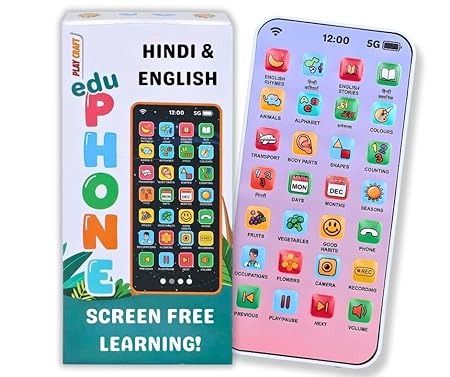 Learning Musical Phone for Kids with 28 Engaging Function I Alphabet, Numbers, Rhymes and Music | Educational Mobile Toy | Screen-Free Learning Toy (2+ Years)