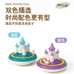 Funny Dual-Colour Castle Spinning Top Toy | Floating Bath Desk Spinner