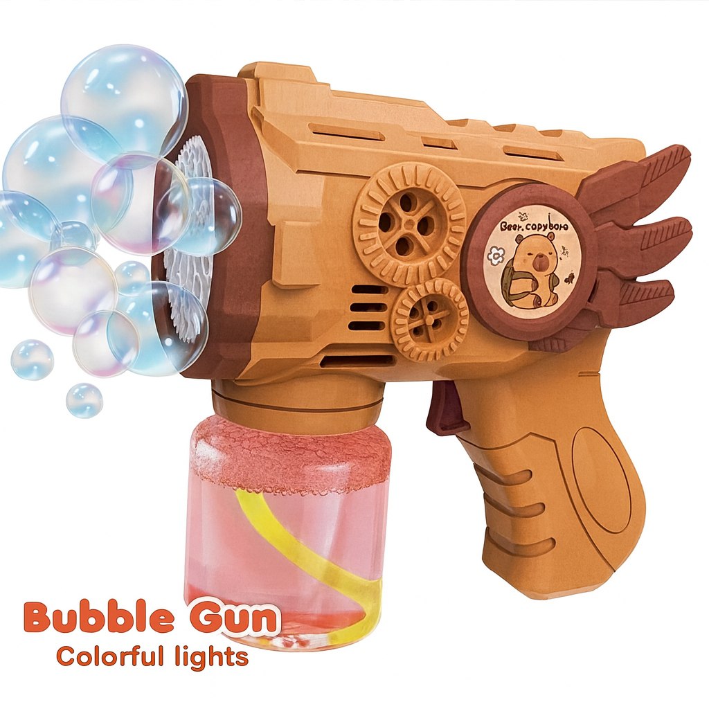 FunBlast Brown Bubble Gun